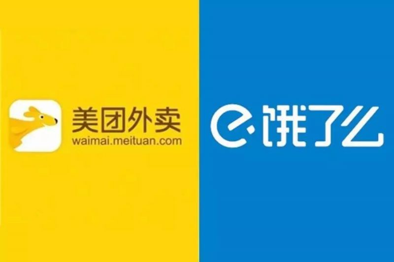 线上平台