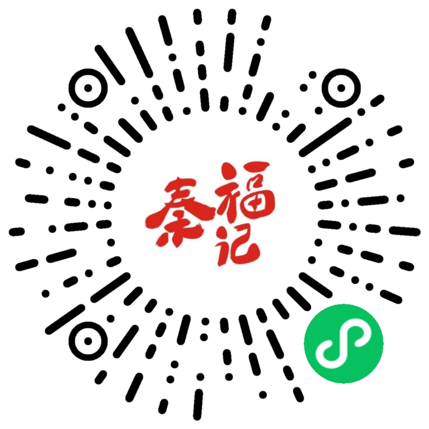 NUTIFOOD小程序-小程序格式